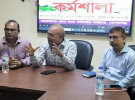 গোপালগঞ্জে দেশীয় প্রজাতির মাছের সম্ভাবনা ও করণীয় শীর্ষক কর্মশালা
