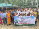 কাপ্তাইয়ে ওয়াগ্গা ভলান্টিয়ারের প্রতিষ্ঠাবার্ষিকীতে গুণীজন ও কৃতি শিক্ষার্থীদের সংবর্ধনা