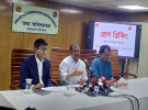 ‘বিদ্যুৎ-জ্বালানি খাতে দুর্নীতির বোঝা এখনও বহন করতে হচ্ছে’