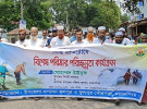 ফুলপুরে পরিষ্কার পরিচ্ছন্নতা অভিযান 