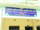 মাদ্রাসা অধ্যক্ষ ও দুই সহকারী শিক্ষকের বিরুদ্ধে নিয়োগ বাণিজ্যের অভিযোগ