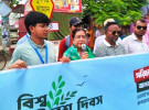 জলবায়ু পরিবর্তন মোকাবেলায় নবায়নযোগ্য জ্বালানিতে রূপান্তর ও কার্যকরের আহ্বান