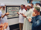 সোনাতলায় হাফেজিয়া মাদ্রাসা ও এতিমখানার বহুতল ভবনের ভিত্তিপ্রস্তর স্থাপন
