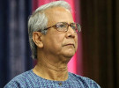 হামে মৃত্যুর ঘটনায় ড. ইউনূসসহ পাঁচজনের বিরুদ্ধে মামলার আবেদন