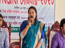 রাজৈরে মাদক বিরোধী সেমিনার অনুষ্ঠিত