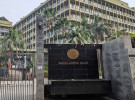রপ্তানি বহুমুখীকরণে ৩ হাজার কোটি টাকার পুনঃঅর্থায়ন স্কিম চালু
