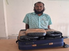 কোটালীপাড়ায় চোরাই মাল সন্দেহে তল্লাশি, ট্রলি ব্যাগে মিলল ১০ কেজি গাঁজা