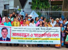 দীপেন দেওয়ানকে পুনরায় মন্ত্রী করার দাবিতে রাঙ্গামাটিতে মানববন্ধন স্মারকলিপি