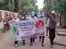 নারায়ণগঞ্জ আওয়ামী লীগের ঝটিকা মিছিল