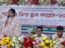 নড়াইলে কৃষকদের নিয়ে ‘পার্টনার ফিল্ড স্কুল কংগ্রেস’ অনুষ্ঠিত
