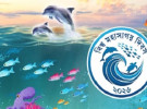 বিশ্ব মহাসাগর দিবস ও সমুদ্রের টেকসই ব্যবস্থাপনা