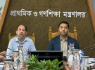প্রাথমিকে শিল্প ও সংস্কৃতি পাঠ্যবই চালুর উদ্যোগ, সৃষ্টি হবে ৬০ হাজার কর্মসংস্থান