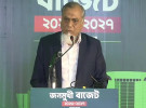 জামায়াতের ৮ লাখ ৩৯ হাজার কোটির ছায়া বাজেটে করমুক্ত আয়সীমা ৫ লাখ