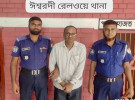 মধুমতি এক্সপ্রেসে ৫০ বোতল এসকাফ সিরাপ উদ্ধার, আটক ১