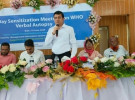 মৃত্যু নিবন্ধন ও মৃত্যুর কারণ নির্ধারণে বিশ্ব স্বাস্থ্য সংস্থার ভার্বাল অটোপসি পাইলট প্রকল্পের উদ্বোধন