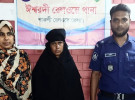 চিত্রা এক্সপ্রেসে ১১০ বোতল এসকাফ সিরাপ উদ্ধার, নারী মাদক কারবারি আটক