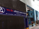 ছয় শিশুর মৃত্যুর ঘটনায় আদ্-দ্বীন হাসপাতালের লাইসেন্স বাতিল