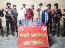 কাপ্তাইয়ে ১৬ লিটার চোলাই মদসহ ৪ পাচারকারী আটক