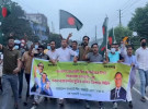 রাজবাড়ীতে আওয়ামী লীগের ঝটিকা মিছিল