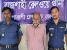 ধূমকেতু এক্সপ্রেসে ৩০ বোতল এসকাফ সিরাপ উদ্ধার, আটক ১