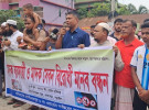 নড়াইলে মাদক বিরোধী বিক্ষোভ মিছিল ও মানববন্ধন অনুষ্ঠিত 