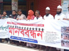 লোহাগড়া পৌরসভার নাগরিক সেবা নিশ্চিতে প্রয়োজনীয় ব্যবস্থা গ্রহণের দাবি