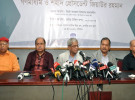 ‘জিয়াউর রহমান গণতন্ত্র-উন্নয়নের ভিত্তি গড়ে দিয়েছিলেন’