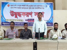 হালদা ও কর্ণফুলীর মৎস্য সম্পদ রক্ষায় কাপ্তাইয়ে মৎস্যজীবীদের নিয়ে উদ্বুদ্ধকরণ সভা 