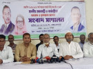 গণমুখী ও বাস্তবভিত্তিক বাজেট দেওয়ায় প্রধানমন্ত্রীকে বিড়ি শ্রমিকদের অভিনন্দন