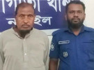 নড়াইলে পাটখেতে নিয়ে শিশুকে ধর্ষণ চেষ্টার অভিযোগে বৃদ্ধ গ্রেফতার