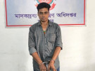 ফরিদপুরে বিপুল পরিমাণ ইয়াবাসহ মাদক কারবারি আটক