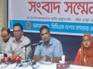 নিরাপদ কর্মস্থল ও মানসম্মত স্বাস্থ্যসেবা নিশ্চিতে ১৭ দফা প্রস্তাবনা