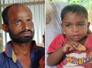 চাটমোহরে শিশু চুরির অভিযোগে জনতার হাতে আটক, শিশু উদ্ধার