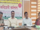 গোপালগঞ্জে মাদক বিরোধী কর্মশালা 