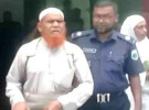নাটোরে শিশু ধর্ষণ মামলায় বৃদ্ধের যাবজ্জীবন 