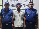 ৭ বছরের শিশু ধর্ষণ চেষ্টা মামলায় আপন ফুফা গ্রেপ্তার