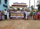 ভগবান রামচন্দ্রের প্রতি অবমাননা এবং মন্দির গুড়িয়ে দেওয়ার হুমকির প্রতিবাদে মানববন্ধন 