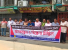 রাম চন্দ্রের মূর্তি নির্মাণ বন্ধ করে দেওয়া ও মূর্তি ভাঙার হুমকির প্রতিবাদে মানববন্ধন