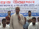 নবাবগঞ্জে চার হাজার কৃষকের মাঝে বিনামূল্যে বীজ ও সার বিতরণ