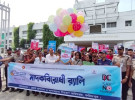 ফরিদপুরে আন্তর্জাতিক মাদকবিরোধী দিবস পালিত