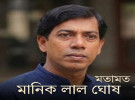 শহীদ জননী জাহানারা ইমাম: যুদ্ধাপরাধী বিচারের অগ্রদূত ও অকুতোভয় চেতনার বাতিঘর