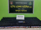 ফরিদপুরে ২৬ লাখ টাকার এস্কাফ সিরাপসহ মাদক ব্যবসায়ী গ্রেফতার