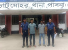 চাটমোহরে নিষিদ্ধ ছাত্রলীগ ও কৃষকলীগ নেতা গ্রেপ্তার