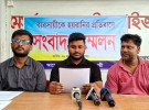 কাশিয়ানীতে ব্যবসায়ীকে হয়রানির অভিযোগ