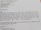 কাপ্তাইয়ে আওয়ামী সুবিধাভোগী ঠিকাদারদের কাজ পাইয়ে দেওয়ার অভিযোগ, বিএনপি নেতার ক্ষোভ