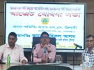 টুঙ্গিপাড়া পৌরসভায় প্রায় ৭৭ কোটি টাকার বাজেট ঘোষণা