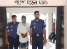 পাংশায় সাত বছরের শিশু ধর্ষণের অভিযোগে ষাট বছরের বৃদ্ধ গ্রেফতার