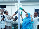 জুলাই ঘৃণা স্তম্ভ উদ্বোধন ও ঘৃণা প্রদর্শন