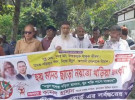 লৌহজংয়ে মাদকের বিরুদ্ধে বিএনপির কঠোর হুঁশিয়ারি