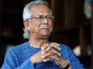হামে মেয়ের মৃত্যু, ড. ইউনূসসহ ৪ জনের বিরুদ্ধে মামলার আবেদন বাবার
